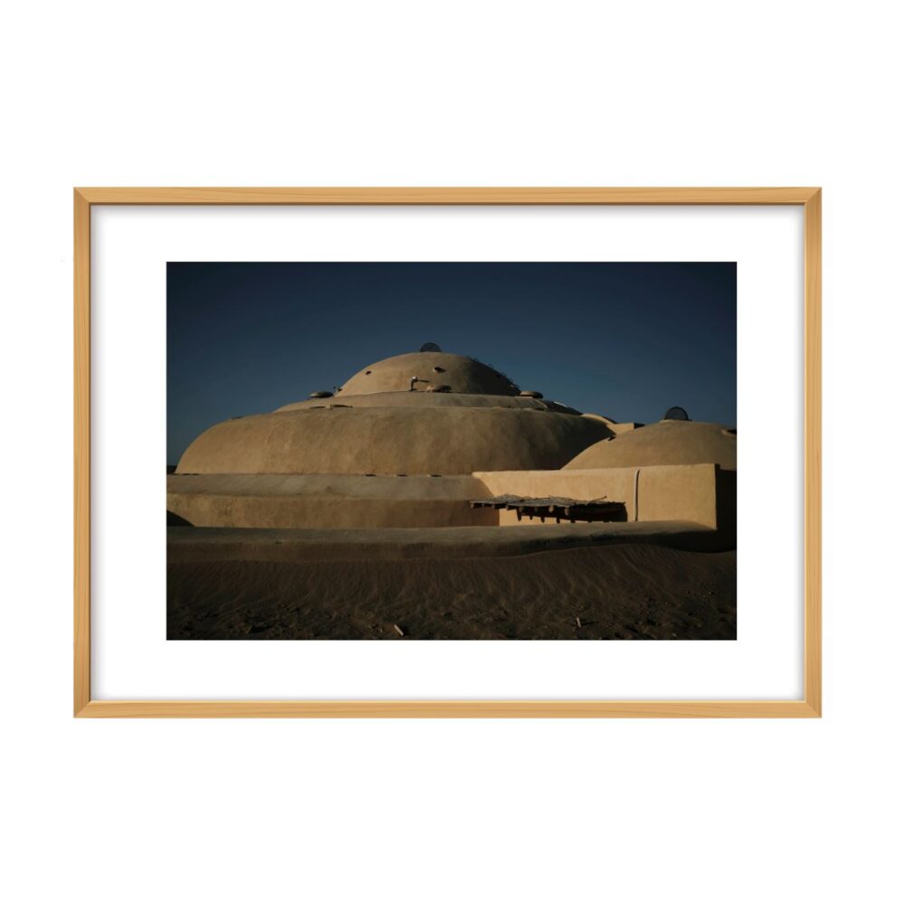 Desert House 